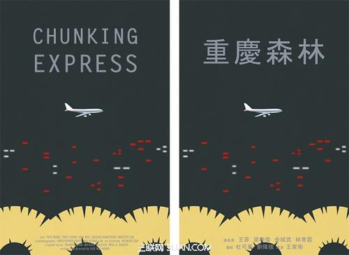怎么办假日本東日本國際大學学位证